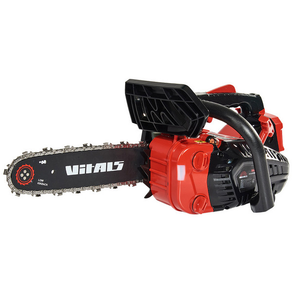 Vitals BKZ 2510s