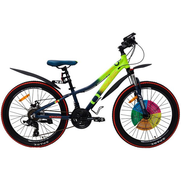 Spark MONTERO