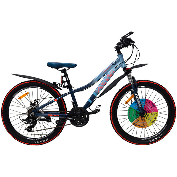 Spark MONTERO