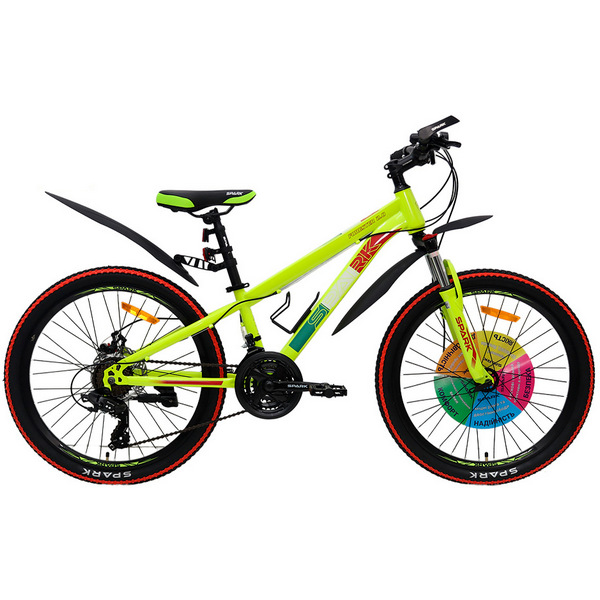 Spark Forester