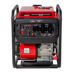 Vitals IG 5.0b