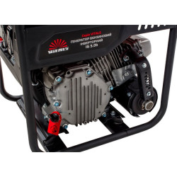 Vitals IG 5.0b