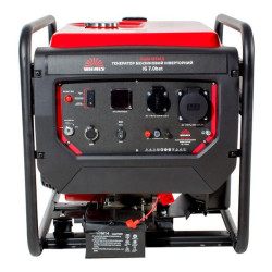 Vitals IG 7.0bat