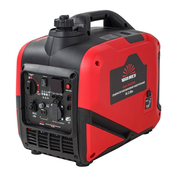 Vitals Master IG 2.8bs