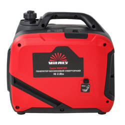 Vitals Master IG 2.8bs