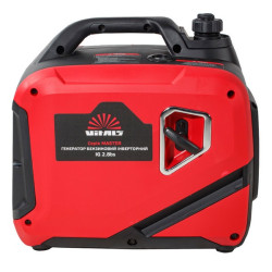 Vitals Master IG 2.8bs
