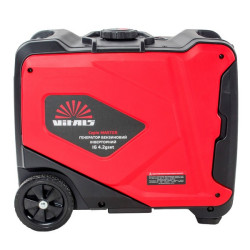 Vitals Master IG 4.2gset
