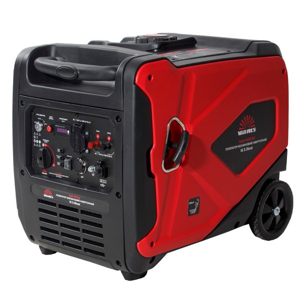 Vitals Master IG 5.0bsat