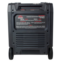 Vitals Master IG 9.0bsat