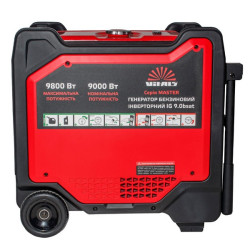 Vitals Master IG 9.0bsat