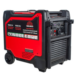 Vitals Master IG 9.0bsat