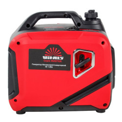Vitals Master IG 1.8bs