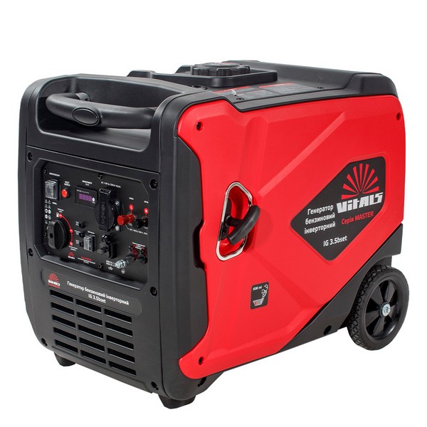 Vitals Master IG 3.5bset