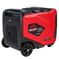 Vitals Master IG 3.5bset