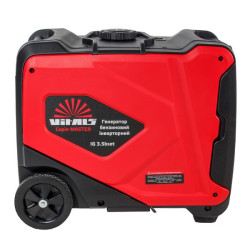 Vitals Master IG 3.5bset