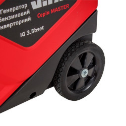 Vitals Master IG 3.5bset