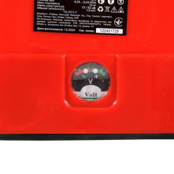 Vitals Sm 110m