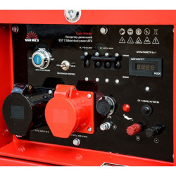 Vitals Master EST 7.0dsat dual power + ATS