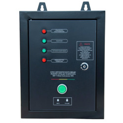 Vitals Master EST 7.0dsat dual power + ATS