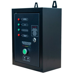 Vitals Master EST 7.0dsat dual power + ATS
